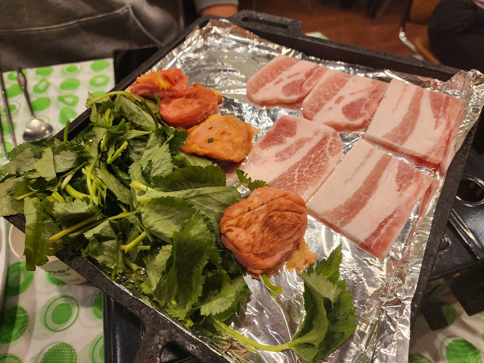 냉동삼겹