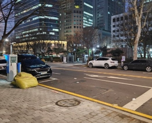 공영주차장