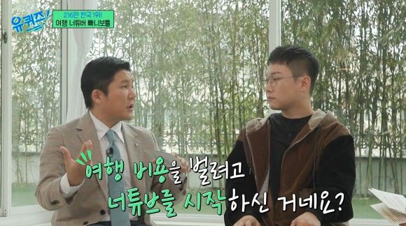 빠니보틀 카드 혜택 총정리