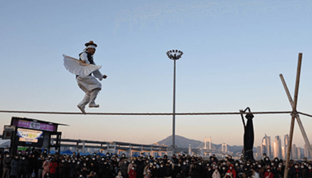 2024 2월 부산 전통축제 및 행사 가볼만한 곳 출처 : 공공누리