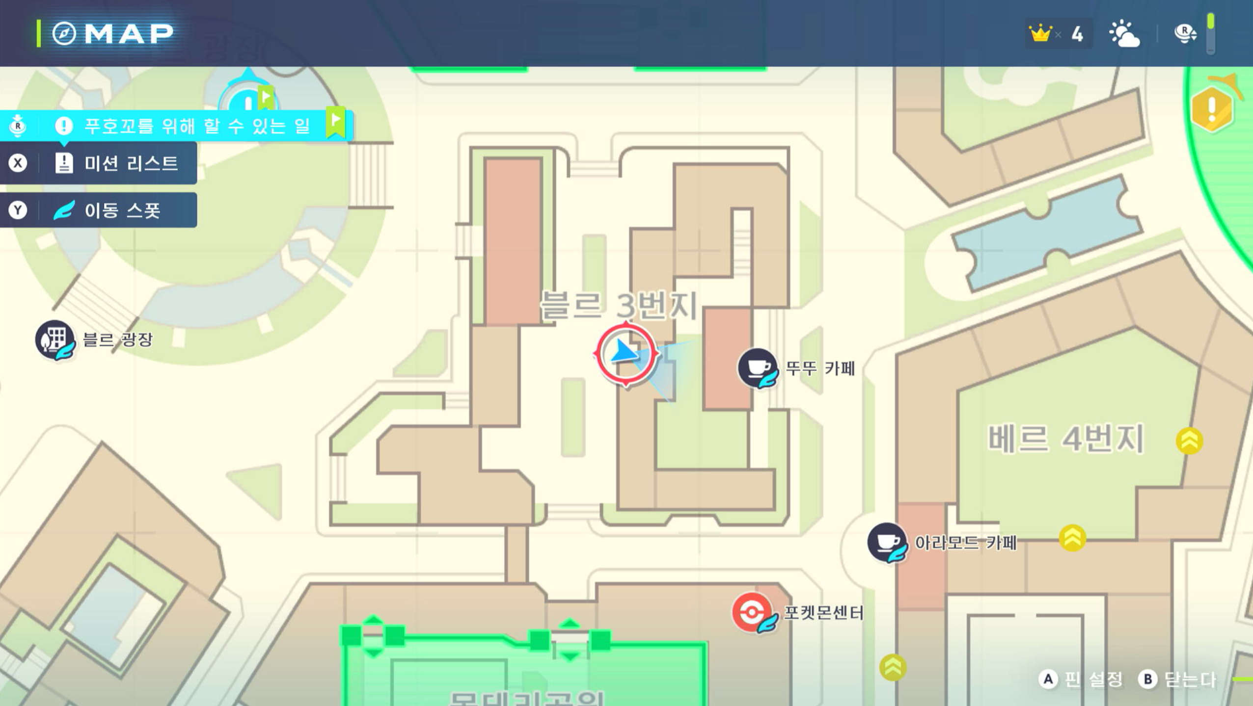 포켓몬스터 레전즈 ZA 5번 와일드 존 아래쪽 입구