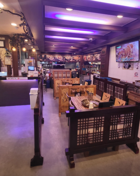 해낙전 가평청평 본점 식당 정보