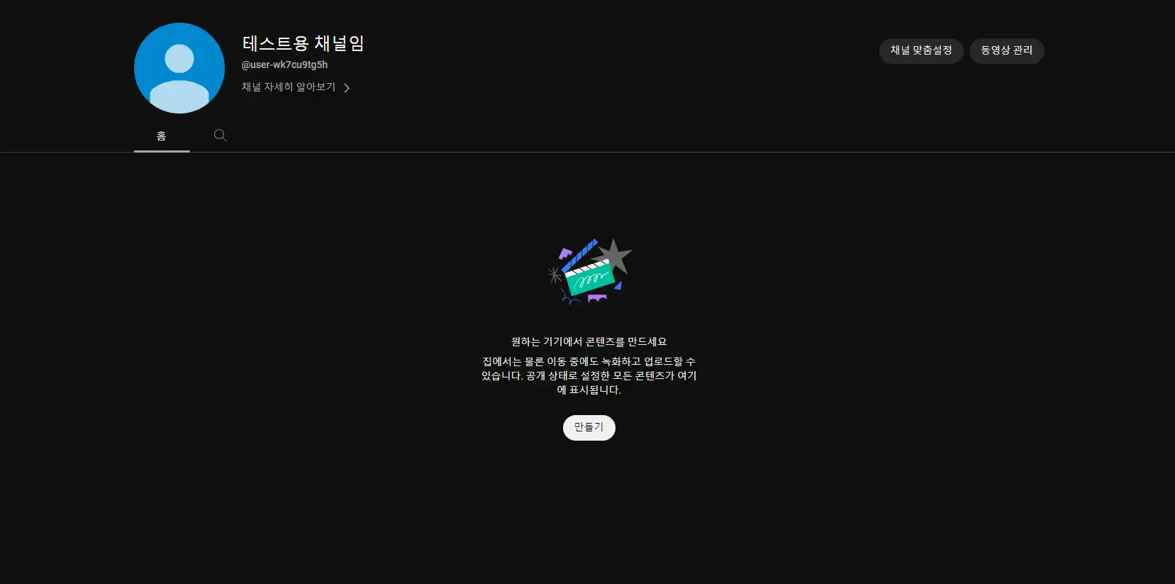 article thumbnail image