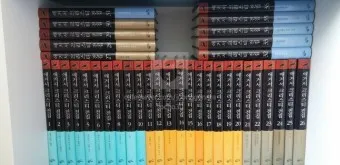 애거서 크리스티 소개 작품 추천 10선_19