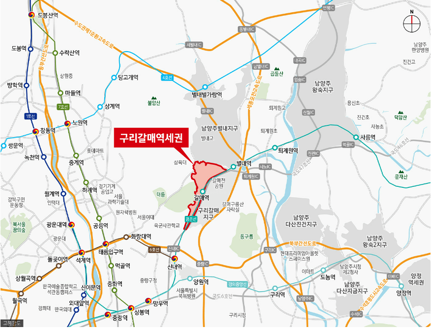 뉴홈 사전청약 선택형