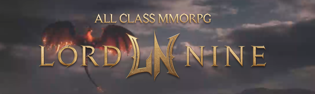 로드나인 정기점검 실시간 확인방법 1