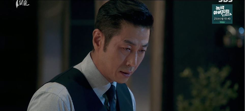 7인의탈출_7회