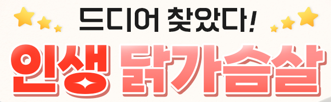 https://metree.co.kr/index/index.php?sponsor=101091500