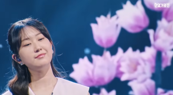 전유진 - 사랑은 생명의 꽃