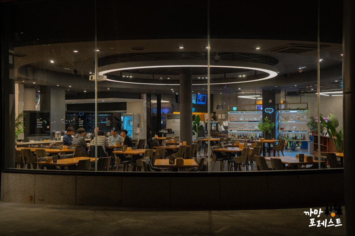 상상마당 춘천스테이 세인트콕