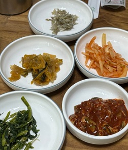 반찬