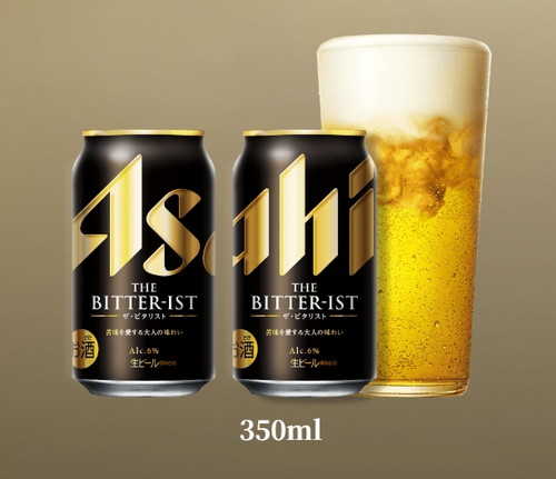 아사히의 야심작 더 비터리스트