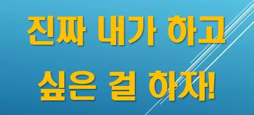문구사진2