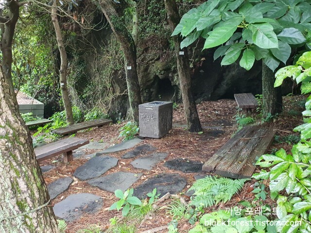 성산일출봉 쉼터