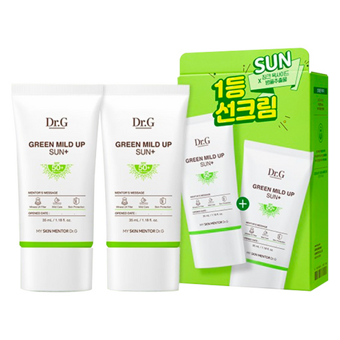 선크림 추천