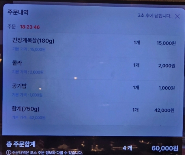 두번째 방문/><img src=