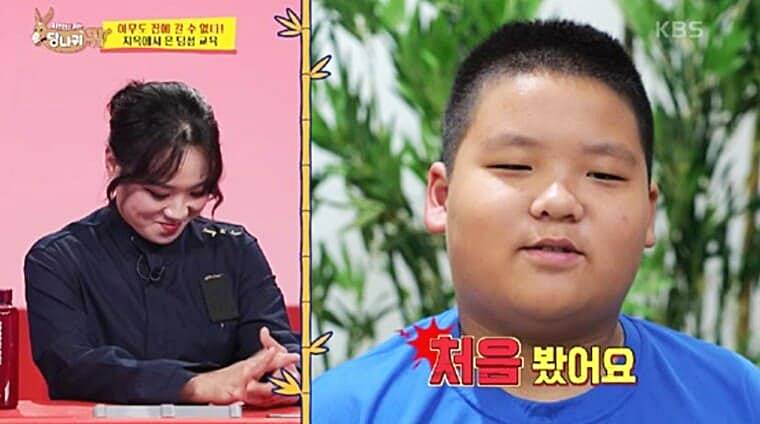 정지선-셰프-남편-아들