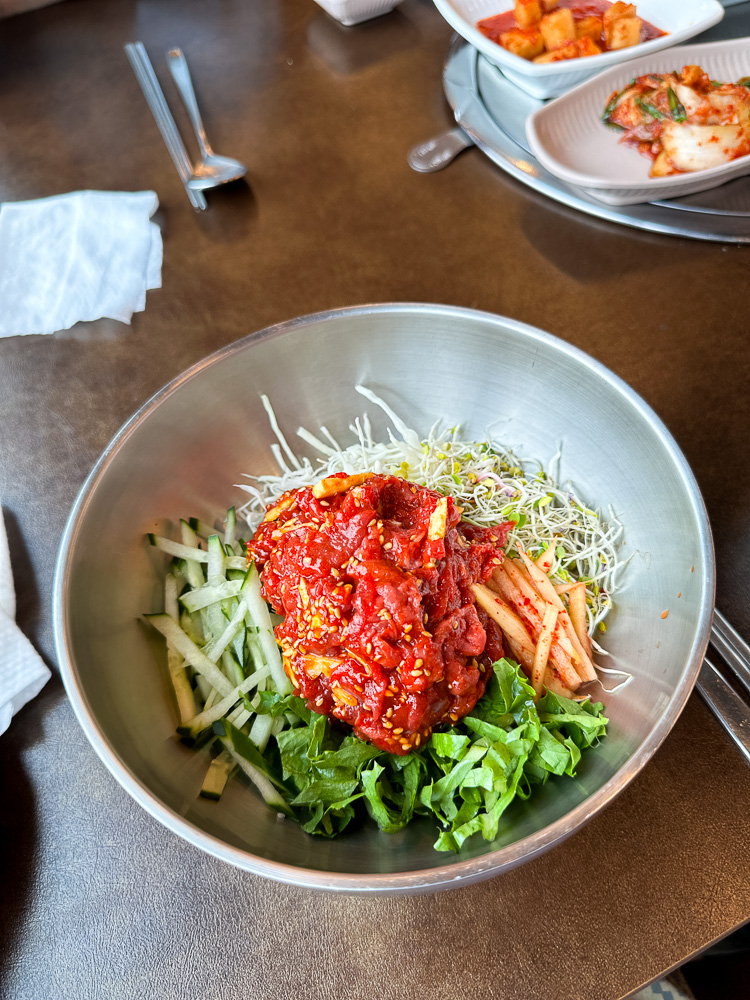 알밤 한우 비빔밥