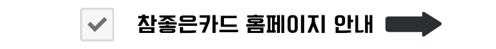 특수교육대상자란? 지원 서비스 알려드림