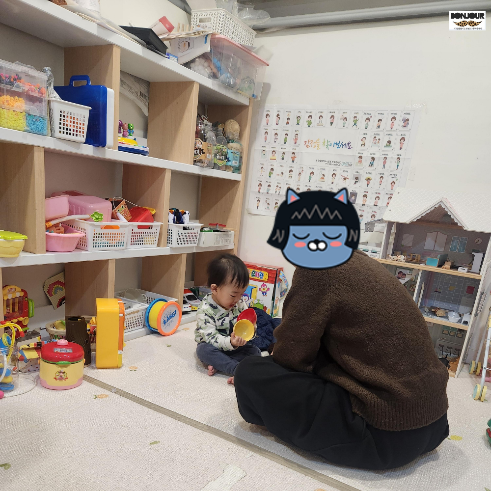 좋은 발달센터 고르는 기준 체크리스트 7가지