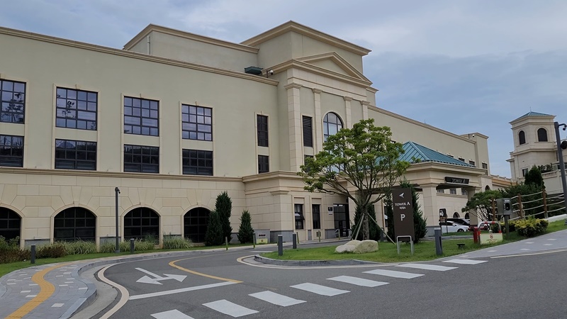 쏠비치 진도 - A동