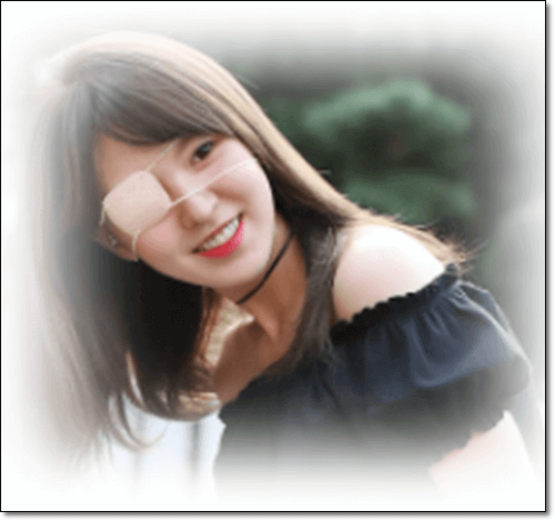 눈 다래끼
