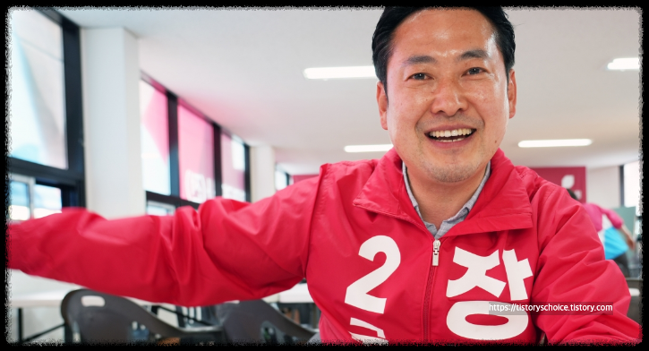 장동혁 판사 경력