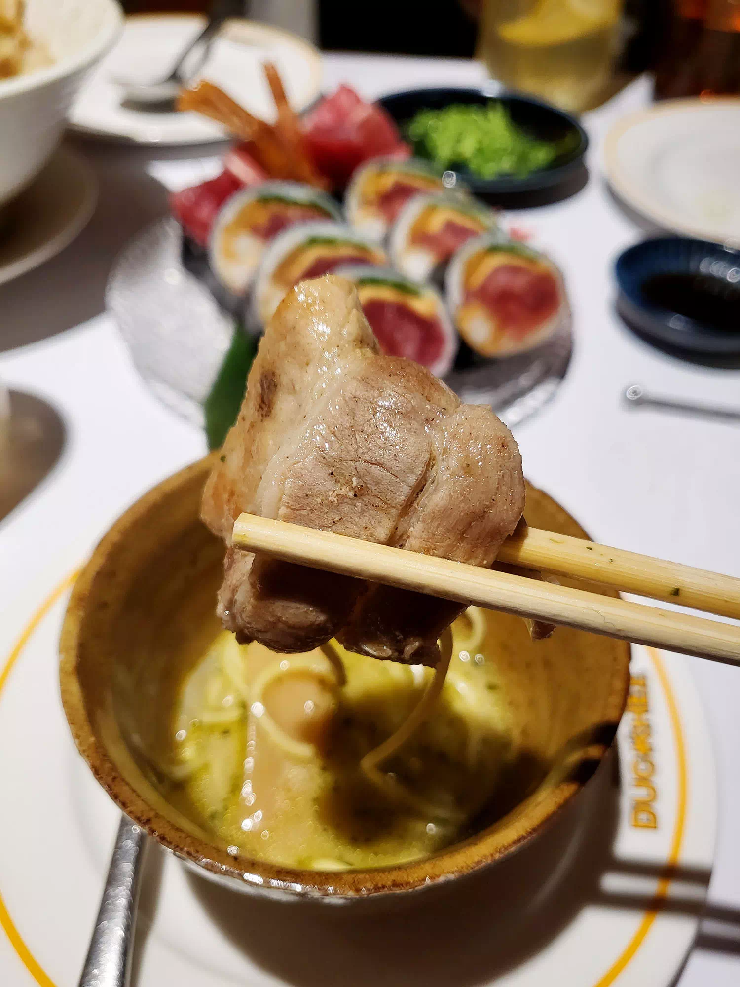 우삼겹