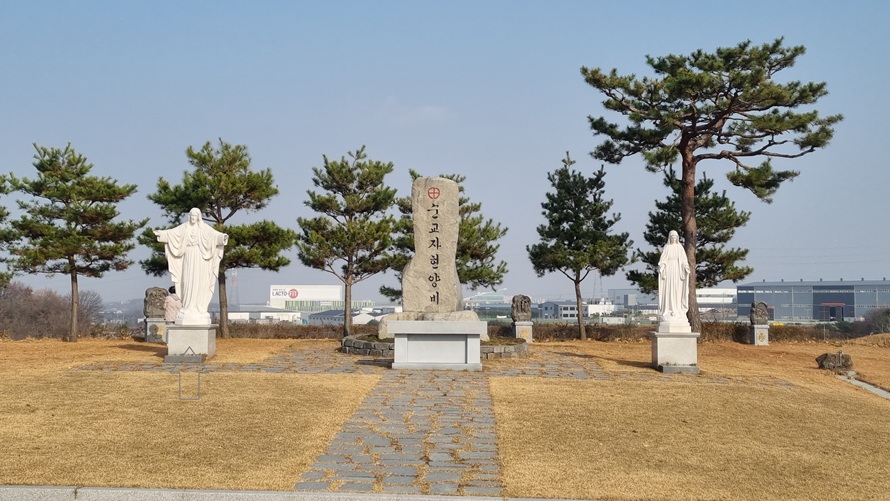 당진 황무실성지