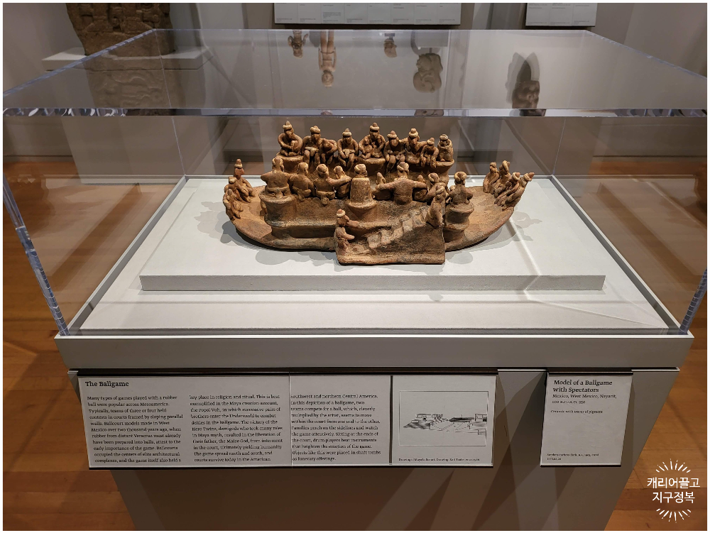 예일대학교 아트 갤러리