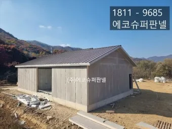 농막이나 체류형 쉼터의 바닥이 썩고 꿀렁일 때 정품 FF판넬 60T로 깔끔하게 해결로_6
