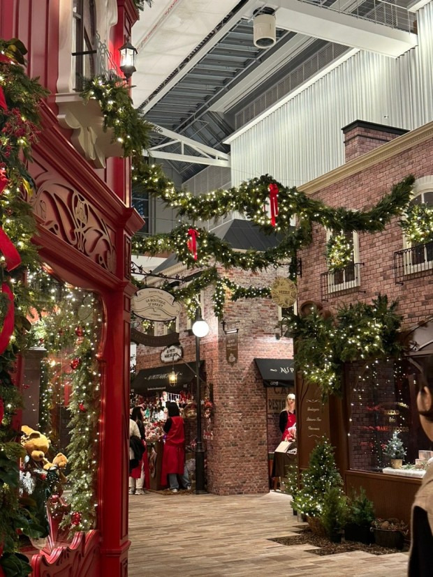 크리스마스 예약