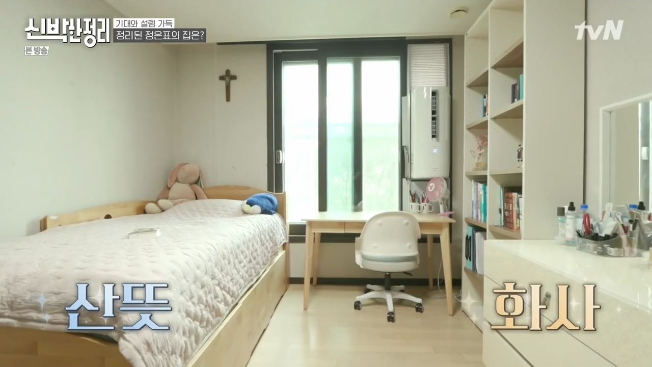 정은표 23상자 정지웅 책 1500권