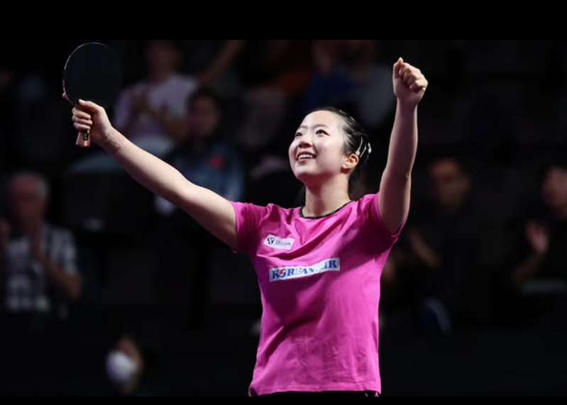 신유빈 탁구 에이스