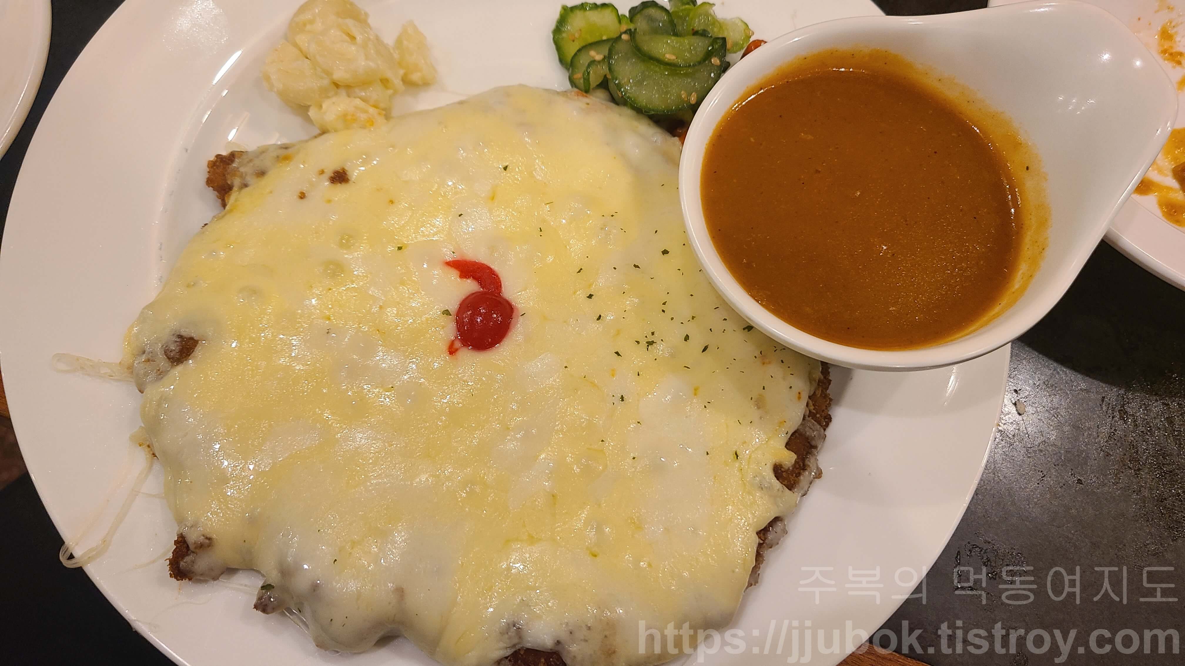 잉글랜드-왕돈까스-치즈돈까스