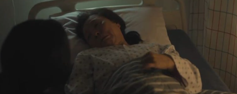 드라마 미지의 서울 명대사