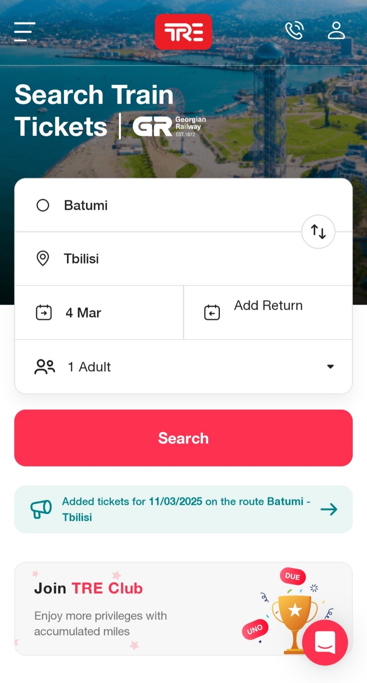 조지아 기차예매 홈페이지