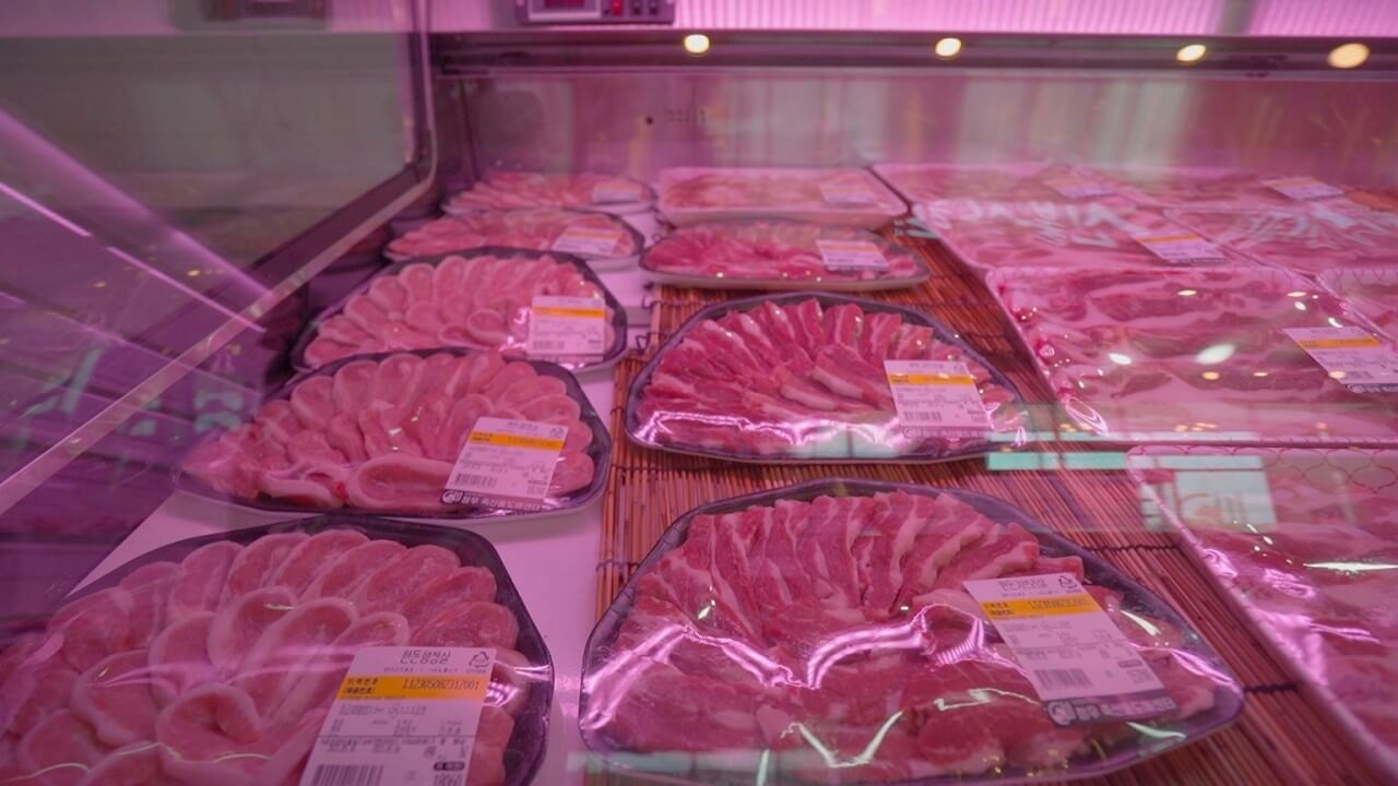 생생정보통 한우불고기전골 울산 맛집 정보 및 택배