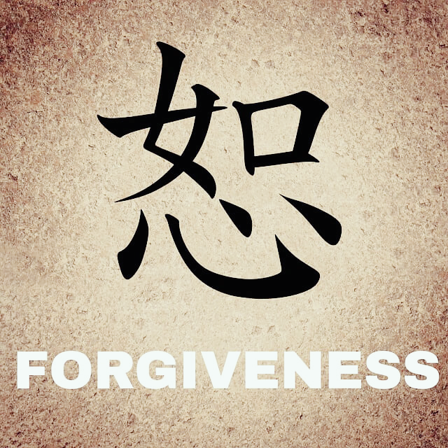 용서의 심리학: 우리가 용서하기 어려워하는 이유