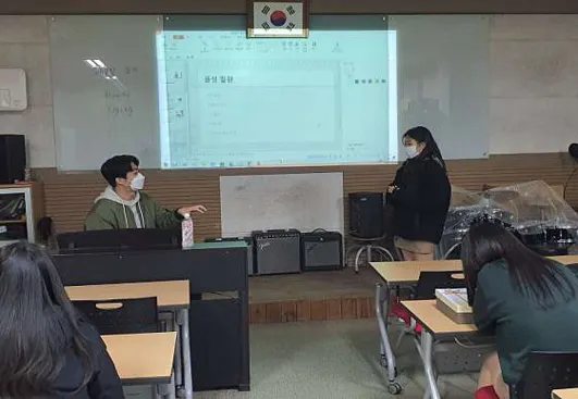 카리스 보컬트레이닝