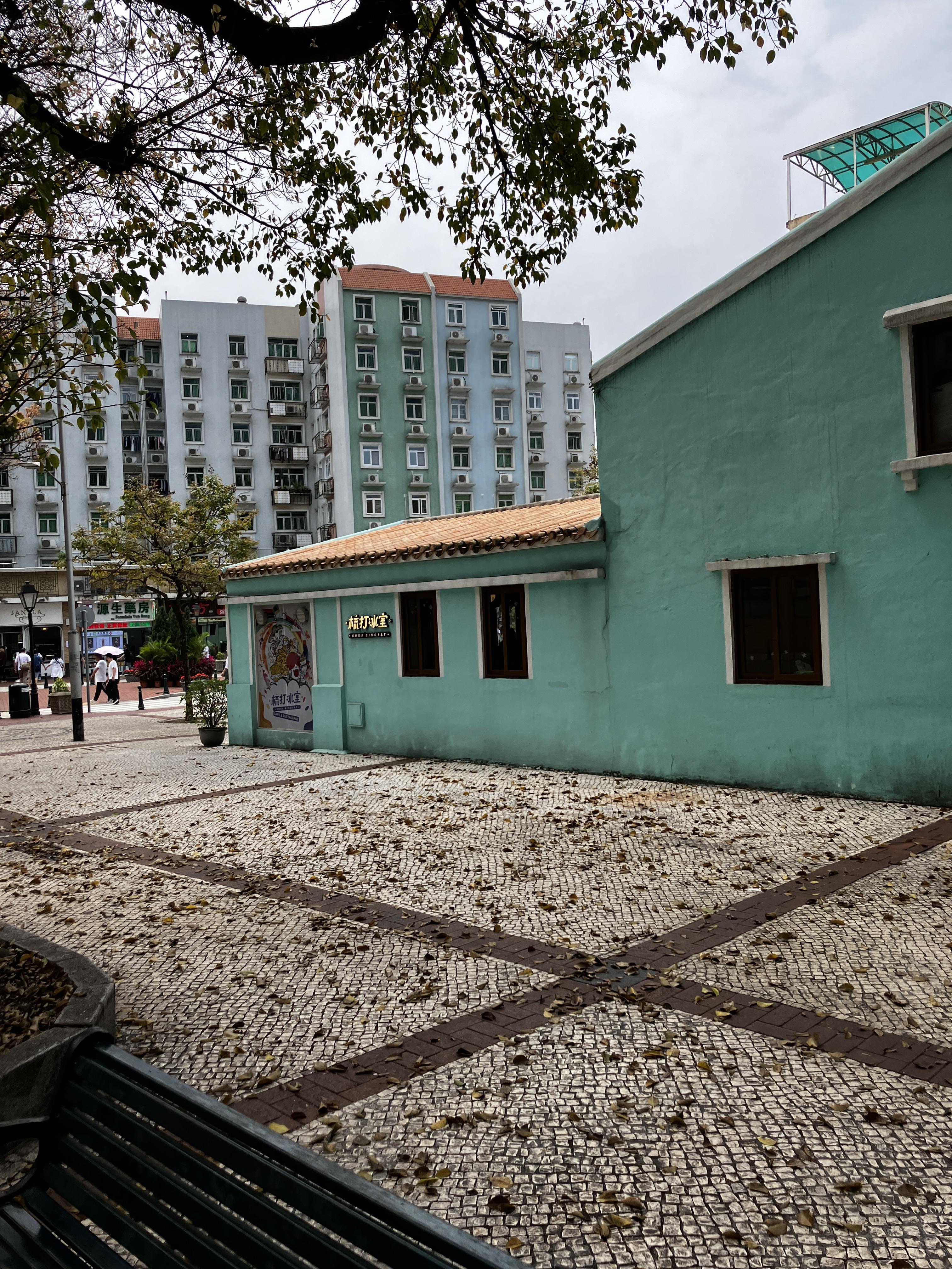 마카오 쿤하거리