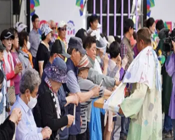 음성 품바축제_14