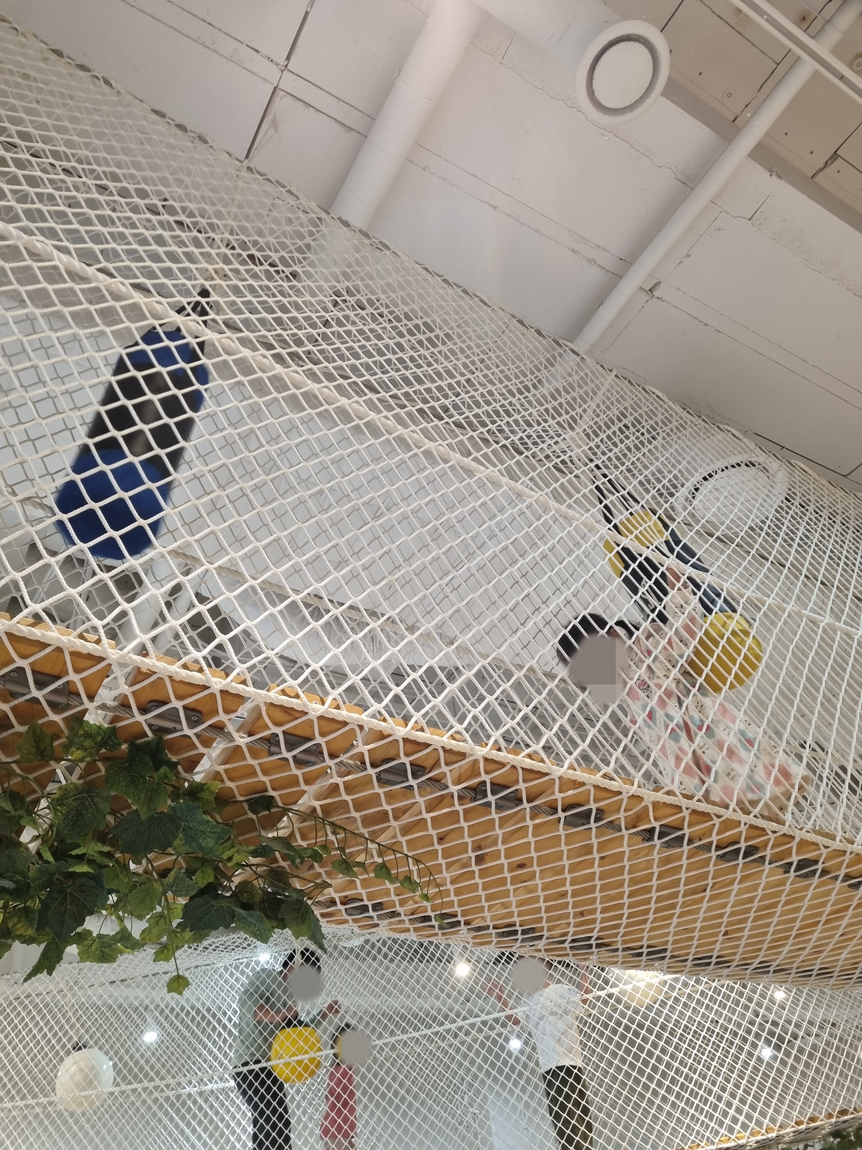 놀이터