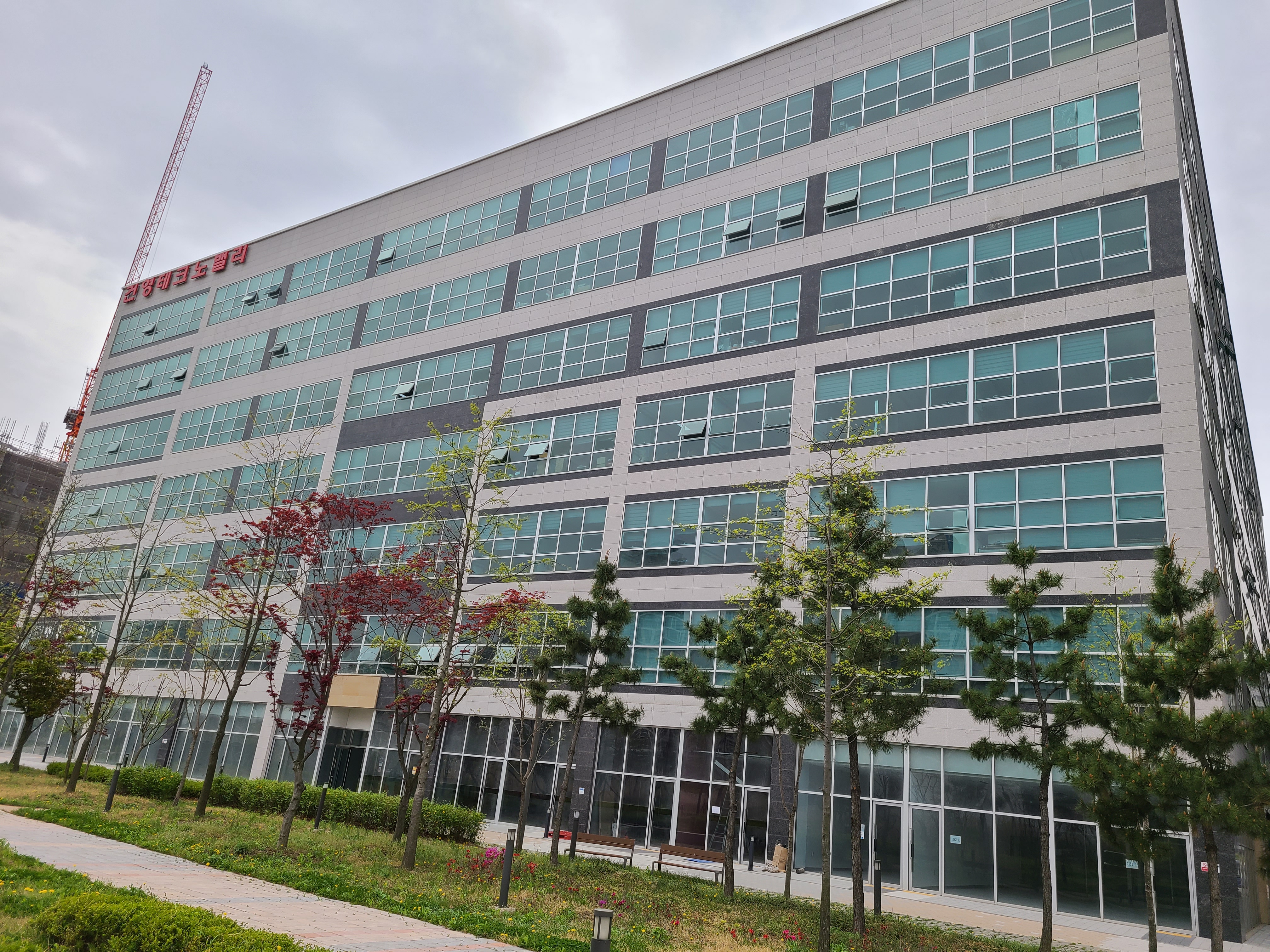 건영테크노밸리 외관 및 주변환경1