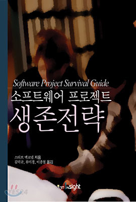 article thumbnail image