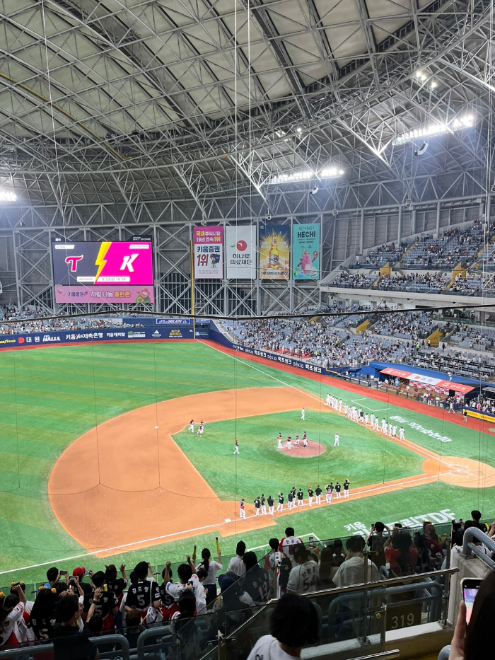 고척스카이돔 쉬림프쉐프 내돈내산 후기 2