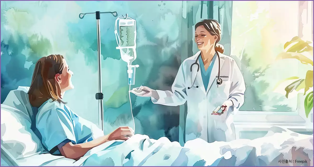 정서적 안정이 요구되는 입원 생활