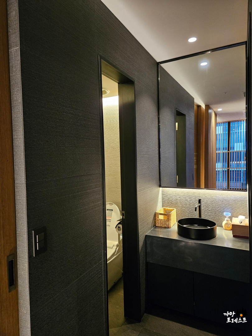 스시코우지 화장실