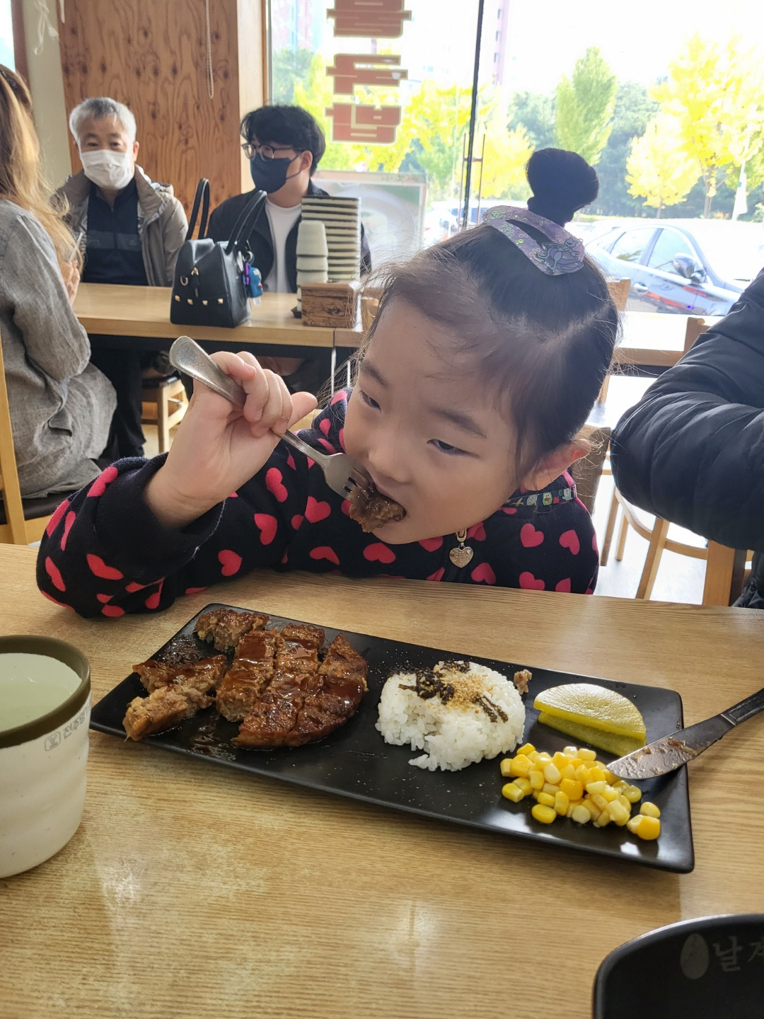 24시 전주 콩나물 국밥 맛집