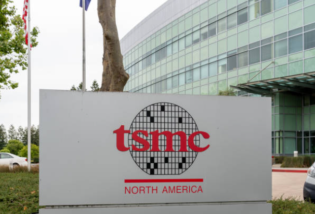 장중마오 모리스 창의 생애와 업적, 기업 활동과 설립, 성장 및 리더십, 경영 철학, 미래와 유산.